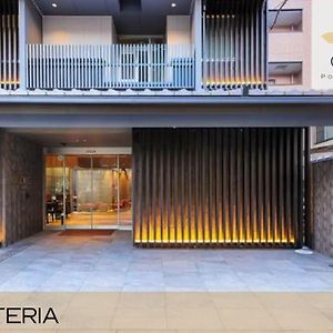 Hotel Cuore Kyoto Shijo Omiya